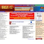 Отзывы людей о urss.ru