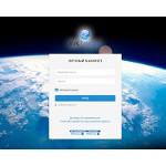 Отзывы людей о user.avk-telecom.ru