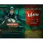 Отзывы людей о uwow.biz