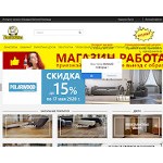 Отзывы людей о v-novgorod.upravdom.com