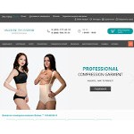 Отзывы людей о valento.ru