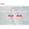 vamshop.ru