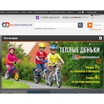 Отзывы людей о vamvelosiped.ru