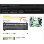 Отзывы людей о vashshop.com