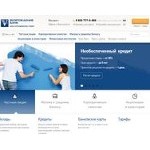 Отзывы людей о vbank.ru