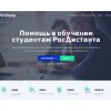 vdohelp.ru