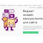 Отзывы людей о verbox.ru