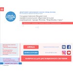 Отзывы людей о vg.mskobr.ru