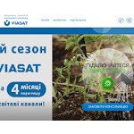 Отзывы людей о viasat.ua