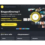 Отзывы людей о videomani.ru