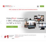 Отзывы людей о videomost.com