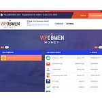 Отзывы людей о vip-obmen.money