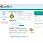 Отзывы людей о vip-prom.net