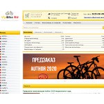 Отзывы людей о vipbike.ru