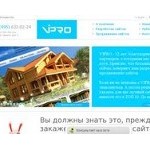 Отзывы людей о vipro.ru
