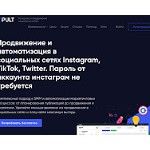 Отзывы людей о vipult.com