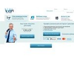 Отзывы людей о visitweb.com