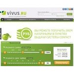 Отзывы людей о vivus.ru