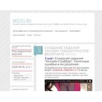 Отзывы людей о vkdog.ru