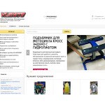 Отзывы людей о vlmoto.ru