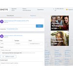 Отзывы людей о vmetre.com