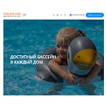Отзывы людей о vodaem.com