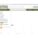 Отзывы людей о voen-torg.ru