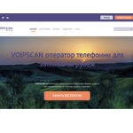 Отзывы людей о voipscan.ru