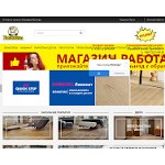 Отзывы людей о vologda.upravdom.com