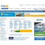 Отзывы людей о votpusk.ru