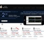 Отзывы людей о vpsforex.ru