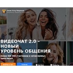 Отзывы людей о vreale.tv