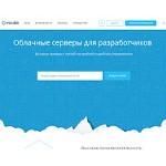 Отзывы людей о vscale.io