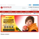 Отзывы людей о vsenitki.com