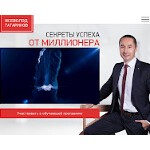 Отзывы людей о vsevolodtatarinov.com