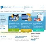 Отзывы людей о web-capital.ru