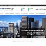 Отзывы людей о web-technology.biz