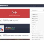 Отзывы людей о webdesign-master.ru