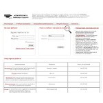 Отзывы людей о webkursovik.ru