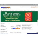 Отзывы людей о webnewbie.ru