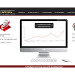 Отзывы людей о weborden.ru