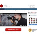 Отзывы людей о webpro.ru