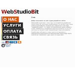 Отзывы людей о webstudiobit.ru