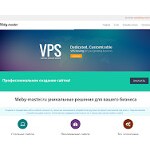 Отзывы людей о weby-master.ru