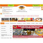 Отзывы людей о westcom.ru