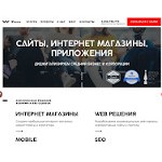 Отзывы людей о wezom.com.ua