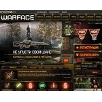 Отзывы людей о wf.mail.ru