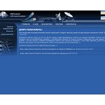 Отзывы людей о wifi.local.zxnet.ru