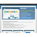 Отзывы людей о wirecrm.com