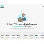 Отзывы людей о wm.cash